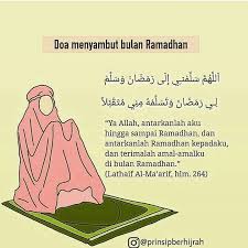 Karena bulan ramadhan mempunyai banyak hikmah dan. Doa Menyambut Bulan Ramadhan