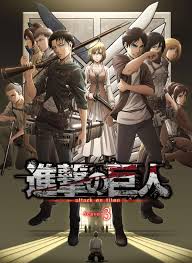 Attack on titan is a japanese manga series written and illustrated by hajime isayama. ã¯ã—ã‚ƒãŽã™ãŽã¦æ€'ã‚‰ã‚Œã¦ã‚‹ã®å¯æ„›ã„ è‚‰ã‚'å‰ã«ã—ãŸèª¿æŸ»å…µå›£ã«çˆ†ç¬'ã®å£° ã‚¢ãƒ‹ãƒ¡ é€²æ'ƒã®å·¨äºº 3æœŸ12è©± ã‚¢ãƒ‹ãƒ¡ ãƒ€ ãƒ´ã‚£ãƒ³ãƒ