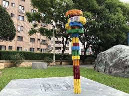 在地工业积木手工打造108全运会圣火炬亮相 outdoor decor home decor decor