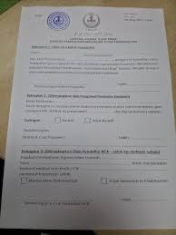 Südring 2, e, raum 5 13353 berlin. Muat Turun Borang Hiv Test Melaka Muat Turun 0