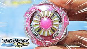 By josep alvarez 24 november 2020 qr codes: Pink Beyblades Online Discount Shop For Electronics Apparel Toys Books Games Computers Shoes Jewelry Watches Baby Products Sports Outdoors Office Products Bed Bath Furniture Tools Hardware Automotive Parts Accessories