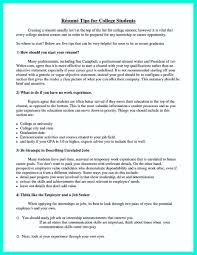college resume template