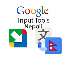 Google toolbar is not available for this browser. How To Download Google Input Tools Nepali Upg Tech Make It Simple