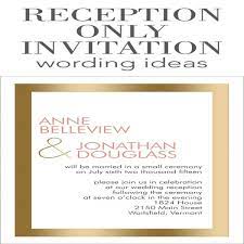 Awesome 12 Wedding Invitations For Reception Only Wedding Reception Invitation Wording Reception Only Invitations Casual Wedding Invitations