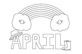15 April Coloring Pages For Kids Coloring Pages For Kids Coloring Pages Spring Coloring Pages