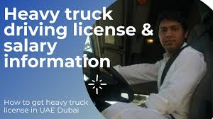 To get a full class 4 licence, you must: Dubai Heavy Truck Driver License And Jobs Salary How To Get Driving License In Dubai Uae Youtube
