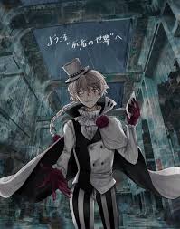 Bsd Fanarts 2 Vk V 2020 G Illyustracii Risunki Beshenye Psy