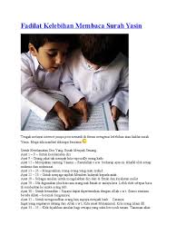 Surah yasin dengan tulisan arab dan indonesia dengan artinya. Fadilat Kelebihan Membaca Surah Yasin