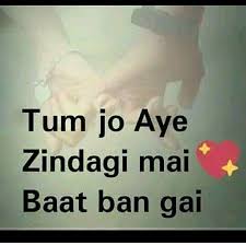 When I Count My Blessings I Count You Twice Meaning In Hindi Hhhaaaayyyyeeeeee Love Songs Lyrics Love Song Quotes Mixed Feelings Quotes