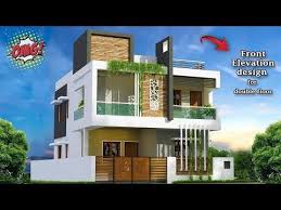 Keralahomedesign Youtube Front Elevation Designs Front Elevation House Elevation