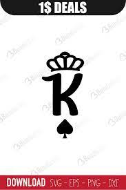 Free Free King Queen Svg Free