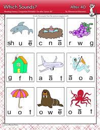 Welcome To Glimercat S Home Easy Lessons Kindergarten Reading Preschool Worksheets