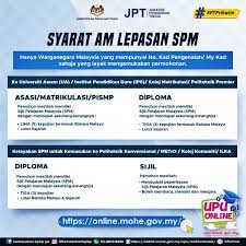 Semakan keputusan matrikulasi sesi 2017/2018 & permohonan fasa 2 upu. Panduan Permohonan Upu Online Sesi Akademik 2021 2022 Aerill Com Lifestyle