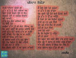 Pin On Hook2book Daily Post