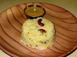 Vysya S Delicious Recipes 20 Upma Varieties Upma Varieties Instant Breakfast Recipe Indian Breakfast Instant Recipes