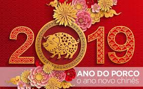 Grátis para uso comercial ✓ atribuição não requerida ✓. Ano Novo Chines De 2019 Na Liberdade Ja Sendo Preparado China Vistos