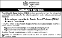 World Health Organization WHO Job Circular 2023 - www.who ...