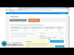 We did not find results for: Ø´Ø±Ø­ ÙƒÙŠÙÙŠØ© Ø¹Ù…Ù„ Send Scores ØªÙ†Ø³ÙŠÙ‚ Ø§Ù„Ø¯Ø¨Ù„ÙˆÙ…Ø© Ø§Ù„Ø£Ù…Ø±ÙŠÙƒÙŠØ© Youtube
