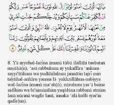 Surah at tahrim translation al qur an dan terjemahan. Tajwid Surat At Atahrim Ayat 8 Masrozak Dot Com