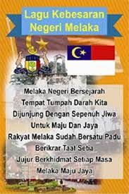 Listen to lagu patriotik malaysia in full in the spotify app. Lagu Patriotik Malaysia 2019 Mp3