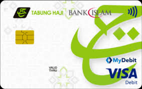 Nombor akaun bank yang diisi telah dikemukakan oleh ahli lain. Th Debit I Card Tabung Haji