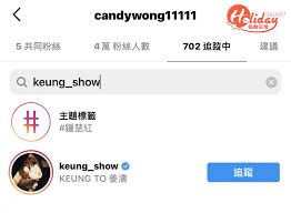 Sharing favorite pictures from www unless labelled with our logo. å§œæ¿¤è¢«çˆ†è¬›å¤§è©± ç–'æš—æ'»19æ­² Yoloå¥³ç¥ž Candy åŒéŠä¸­ç'°å¾Œåˆ†æ‰‹ Holidaysmart å‡æœŸæ—¥å¸¸
