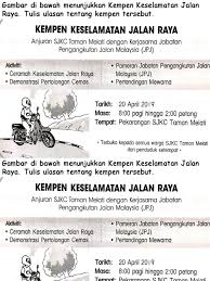 Keselamatan jalan raya merupakan hal paling penting saat berkendara. Ulasan 7 Kempen Keselamatan Jalan Raya