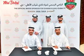 شباب الأهلي دبي يوقف نزيف النقاط بإنتصار ثمين على أجمك الأوزبكي. ÙˆÙƒØ§Ù„Ø© Ø£Ù†Ø¨Ø§Ø¡ Ø§Ù„Ø¥Ù…Ø§Ø±Ø§Øª Ø£Ø­Ù…Ø¯ Ø¨Ù† Ù…Ø­Ù…Ø¯ ÙŠØ´Ù‡Ø¯ ØªØ¬Ø¯ÙŠØ¯ Ø¹Ù‚ÙˆØ¯ Ø§Ù„Ø±Ø¹Ø§ÙŠØ© Ø§Ù„ØªØ³ÙˆÙŠÙ‚ÙŠØ© Ù„Ø´Ø¨Ø§Ø¨ Ø§Ù„Ø£Ù‡Ù„ÙŠ