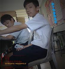 You can experience the version for. Sjk C Chung Hwa Likas 2011 6e Rocks Xd Home Facebook