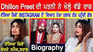Dhillon Preet Wife Biography à¨¦ à¨¸ à¨ à¨ à¨µ Instagram à¨¤ Story à¨¸ à¨° à¨¹ à¨ à¨¤ à¨² à¨ à¨° à¨ªà¨ à¨  à¨ à¨ Interview Youtube You need a stock free family photo for your article, blog or other project? dhillon preet wife biography à¨¦ à¨¸ à¨ à¨ à¨µ instagram à¨¤ story à¨¸ à¨° à¨¹ à¨ à¨¤ à¨² à¨ à¨° à¨ªà¨ à¨  à¨ à¨ interview