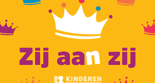Zij aan zij is a english album released on nov 2009. Zij Aan Zij Bladmuziek En Songtekst Kinderen Voor Kinderen Zapp