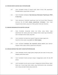 Takwim/kalendar pentaksiran dan peperiksaan awam tahun 2020. Contoh Soalan Upkk Vaping News Powered By Doodlekit