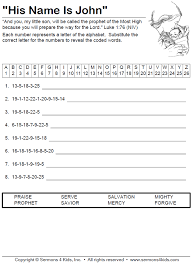 We are trying our best to solve the answer manually and update the answer into here, currently the best answer we found bible. Pin On Sunday School Puzzles