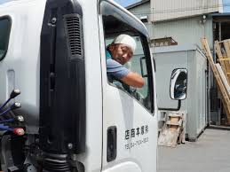 トップページ - 株式会社塚本商店