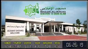 7, masjid negeri shah alam. Siaran Langsung Masjid Al Ikhlas Seksyen 13 Shah Alam