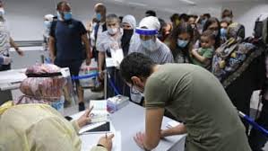 تسوق آمن، دفع عند الاستلام، شحن سريع، إرجاع سهل خلال 15 يوماً. Ù…Ø¹ Ø¨Ø¯Ø¡ Ø­Ø¸Ø± Ø§Ù„ØªØ¬ÙˆÙ„ Ù„Ø¨Ù†Ø§Ù† ÙŠØ³Ø¬Ù„ Ø§Ø±ØªÙØ§Ø¹ Ø§ Ù‚ÙŠØ§Ø³ÙŠ Ø§ Ø¬Ø¯ÙŠØ¯ Ø§ ÙÙŠ Ø¥ØµØ§Ø¨Ø§Øª ÙƒÙˆØ±ÙˆÙ†Ø§ Cnn Arabic