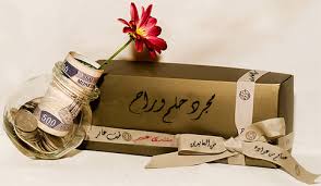 منتديات عبير
