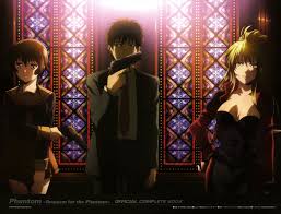 Pin On Phantom Requiem For The Phantom Phantom Of Inferno