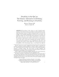 pdf disability in the qur an the islamic alternative to defining viewing and relating to disability pdf disability in the qur an the