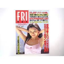 石田えり裏（本、雑誌、コミック）の商品一覧 通販 - Yahoo!ショッピング