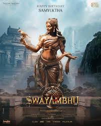 Samyuktha look from Nikhil's Swayambhu unveiled on her birthday - News -  IndiaGlitz.com