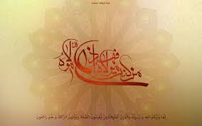 Check spelling or type a new query. Ø¨Ø·Ø§Ù‚Ø§Øª Ø¹ÙŠØ¯ Ø§Ù„ØºØ¯ÙŠØ±