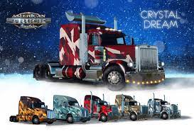 If you live in the us, and you're looking for free robux, don't miss the microsoft rewards robux promotion! Ats Wot Events Rewards Unlocker 1 33 X Ats Mods American Truck Simulator Mods Atsmod Net