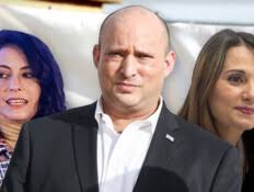 מדינת ישראל זקוקה להנהגה של נפתלי בנט. × ×¤×ª×œ×™ ×'× ×˜ Mako