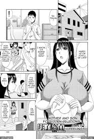 Xxx japanese mom comic - Manga 1