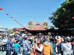 Free see video & download 'av자막' on jogaeparty. ç´«å—å®®æ±‚è²¡é‚„é‡'å¤è¹Ÿä¹‹æ—… å¾žå°ä¸­å‡ºç™¼è§€å…‰å·´å£«499å…ƒå«åˆé¤å¥½è¶…å€¼ ç«¹å±±ç´«å—å®® é¹¿æ¸¯è€è¡— é¹¿æ¸¯å¤©åŽå®® é¹¿æ¸¯é¾å±±å¯º