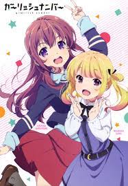 Karasuma Chitose Sonou Momoka Anime Wallpaper Anime Images Anime