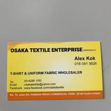 During this period travelers can expect to fly about 3,419 miles, or 5,503 kilometers. Osaka Textile Enterprise Home Facebook