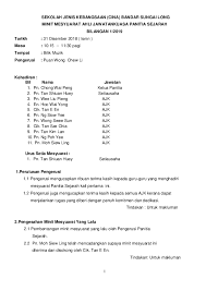 Minit mesyuarat jawatankuasa pibg skpp5 (1) bil ( 4 ). Doc Mesyuarat Panitia Sejarah Kali 1 2019 Docx Shiuan Huey Tan Academia Edu