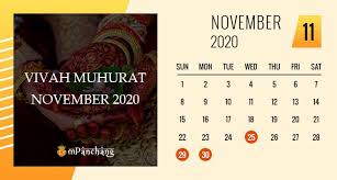 What is the cheapest state to get married in? Shubh Shadi Muhurat In November 2020 Marriage Good Marriage Dating Marriage